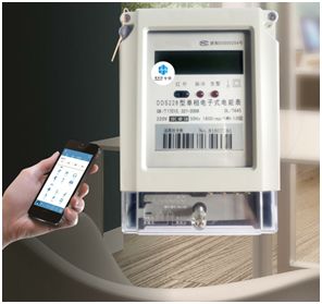 智能電表 省電小竅門(mén),教你養(yǎng)成節(jié)電好習(xí)慣